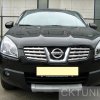 Katalog orurowań &raquo; NISSAN &raquo; Qashqai &raquo; Qashqai Grill