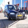 Katalog orurowań &raquo; VOLKSWAGEN (VW) &raquo; VW Caddy &raquo; caddy_pushbar_met